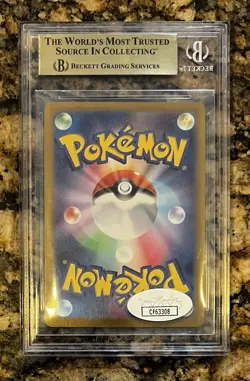 Signed! Pokemon Bubble Mew EX #347 Shiny Treasure SAR BGS 9.5 Japanese US SELLER - Image 2