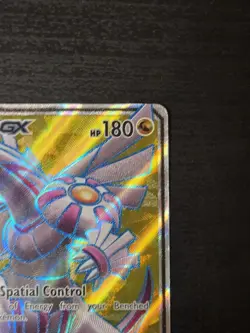 Palkia GX 147/156 - Ultra Prism - Ultra Rare - Pokemon - Image 3