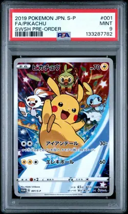 2019 POKEMON JPN S PROMO SWORD & SHIELD PRE-ORDER #001 FULL ART/PIKACHU PSA 9 - Image 1