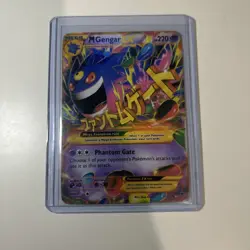 Pokemon TCG M Gengar EX 121/119 Phantom Forces Full Art Holo - Image 1