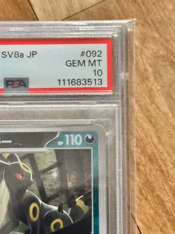 2024 PSA 10 POKEMON JAPANESE SV8a-TERASTAL FEST ex #092 UMBREON REVERSE HOLO - Image 5