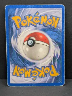 Gyarados ex 109/112 FireRed & LeafGreen Holo Ultra Rare Pokemon TCG Nintendo HP - Image 2