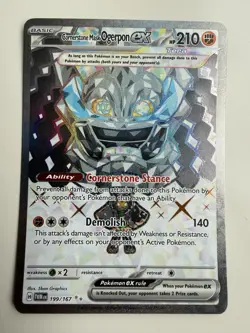 Cornerstone Mask Ogerpon ex 199/167 UR - Sv06: Twilight Masquerade Pokemon TCG - Image 1