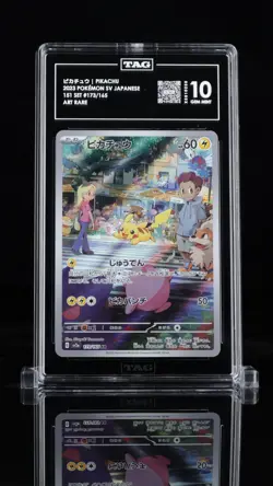2023 Pokemon Scarlet & Violet Japanese ヒカチュウ Pikachu #173/165 TAG 10 - Image 1