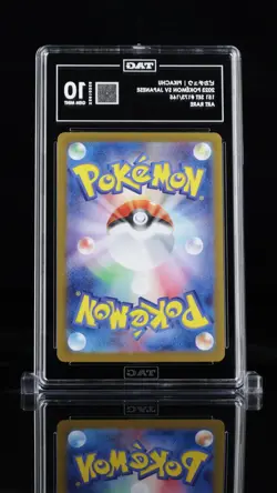 2023 Pokemon Scarlet & Violet Japanese ヒカチュウ Pikachu #173/165 TAG 10 - Image 2
