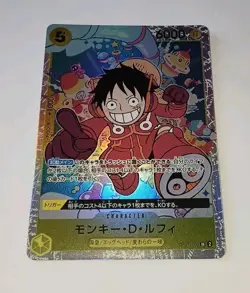 Super Rare MONKEY D. LUFFY Foil OP07-109 Premium Booster -The Best Vol. 2 🌟 NM - Image 1