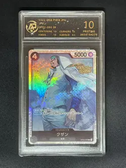 2022 ONE PIECE cards JAP Kuzan OP02-096 SR RPA 10（SAME AS PSA 10) - Image 1