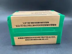 One Piece Japanese PRB-01 The Best Booster Box Case Sealed - Image 4