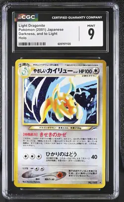 CGC 9 MINT Light Dragonite Japanese Neo Destiny 149 Holo Pokemon Card - Image 1