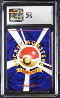 CGC 9 MINT Light Dragonite Japanese Neo Destiny 149 Holo Pokemon Card - Image 2
