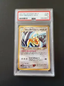 Pokemon Card Light Dragonite - Japanese Neo Destiny No. 149- PSA 9 MINT Holo - Image 1