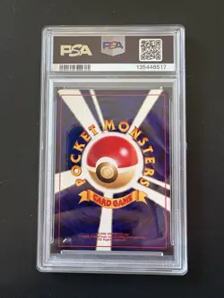 Pokemon Card Light Dragonite - Japanese Neo Destiny No. 149- PSA 9 MINT Holo - Image 2