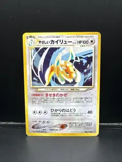 Pokemon Light Dragonite Holo Rare Card No.149 Neo Destiny Japanese - Image 1