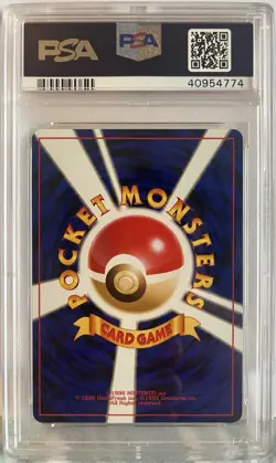 PSA 10 Gem Mint Light Dragonite Holo Neo Destiny 4 Japanese Pokemon Card #149 - Image 2