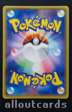 2014 Pokemon Japanese Tidal Storm 1st Edition Wailord EX 017/070 NM/M - Image 2