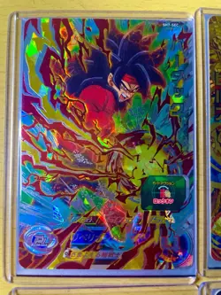 Dragon Ball Heroes Star4 x9 + P Top Rare x1 Lot | High End Cards | Japan - Image 3