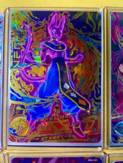Dragon Ball Heroes Star4 x9 + P Top Rare x1 Lot | High End Cards | Japan - Image 5