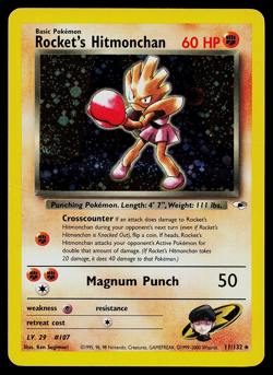 Pokemon Card Rocket's Hitmonchan 11/132 Gym Heroes SWIRL - Image 1