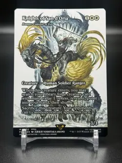 Knights of San d'Oria - Ranger-Captain of Eos (Showcase) Final Fantasy - Image 1