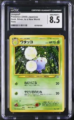 CGC 8.5 Jumpluff Japanese Neo Genesis 189 Holo SWIRL Pokemon Card - Image 1