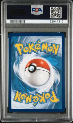 2021 POKEMON FUSION STRIKE 266/264 INTELEON VMAX SECRET RARE PSA 9 MINT - Image 2
