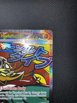Pokemon TCG Mega Hawlucha Ex 268/217 Ascended Hero’s Pack Fresh NM English - Image 4
