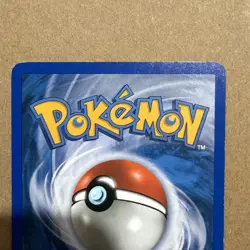 Pokemon TCG Bulbasaur - 12/17 - Pop Series 2 Promo Set Rare - MP - Image 5