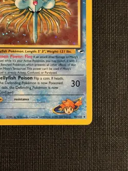 MISTY'S TENTACRUEL | Pokemon TCG Gym Heroes 10/132 | Rare Holo | NM - Image 4