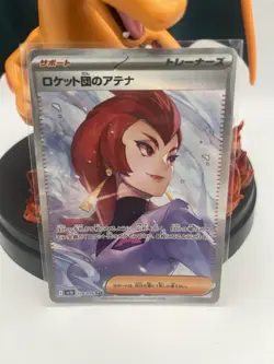 Pokemon TCG Team Rocket’s Ariana #128 Japanese Glory of Team Rocket - Image 1