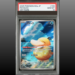 PSA 10 Psyduck AR 199/193 MEGA Dream ex M2a Art Rare Pokemon Card Japanese - Image 3