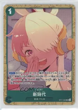 2024 One Piece Card Game: Starter Deck: Uta ST11 Japanese New Genesis (Alt Art) - Image 1