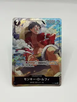 Monkey.D.Luffy ( Japanese -Best Selection Vol. 3-) P-075 One Piece - Image 1