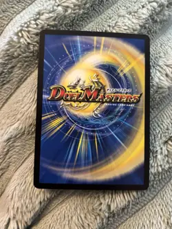 Bolshack Dragon / Duelist Charger T2/T10 R 25RP1 Japanese Duel Masters Card NM - Image 2