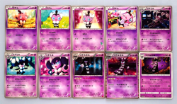 Pokemon Card Gothita Gothorita Common Rare Holo 10 Set - Image 1