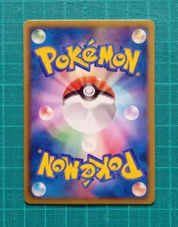 Pokemon Card Gothita Gothorita Common Rare Holo 10 Set - Image 5