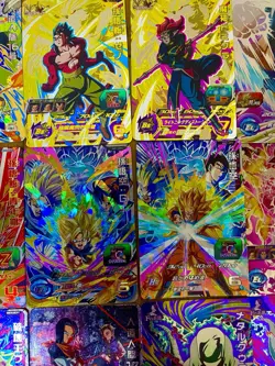 Dragon Ball Heroes CP Card Lot x21 | Campaign CP | Japanese Arcade Cards - Image 3