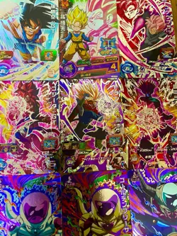 Dragon Ball Heroes CP Card Lot x21 | Campaign CP | Japanese Arcade Cards - Image 5
