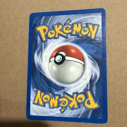 Pokemon TCG | Koga's Zubat | 83/132 | Gym Challenge - Image 4