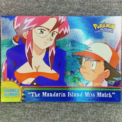 Topps Pokemon Orange Islands The Mandarin Island Miss Match Foil - NM/M - Image 1