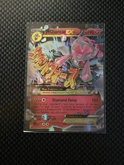 Pokemon TCG M Diancie EX XY44 Black Star Promo Holo Card MINT Condition - Image 1