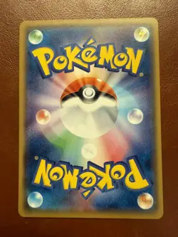 Togedemaru 006/026 Ash vs Team Rocket Deck Kit smD Japanese Pokemon Card #54DD - Image 2