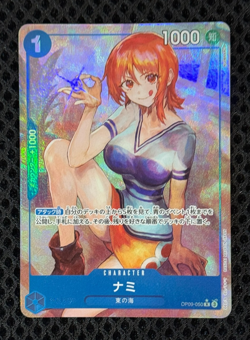 One Piece Card Game TCG OP09-050 R Nami Bandai Japan Anime Prism Special - Image 1