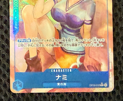 One Piece Card Game TCG OP09-050 R Nami Bandai Japan Anime Prism Special - Image 4