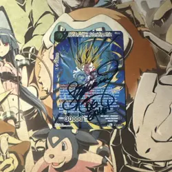Dragon Ball Super Card Game SS2 Son Gohan, Astonishing Strike Auto Voice Actor - Image 1
