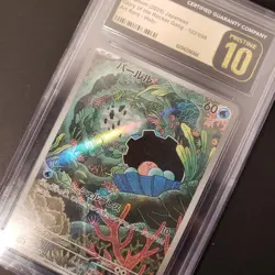Graded Pokemon Card Clamperl 102/098 Sv10 Glory Team Rocket Holo CGC Pristine 10 - Image 1