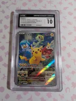 CGC 10 Gem Mint Pikachu 001/SV-P Promo Pokemon Card Chinese Scarlet & Violet - Image 1