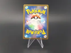 Pokemon Squirtle TCG Holo Card 170/165 Scarlet & Violet 151 Japanese Lp - Image 2