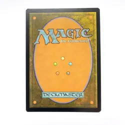 Greataxe 245 - MTG - Adventures in the Forgotten Realms - NM Foil - Image 2