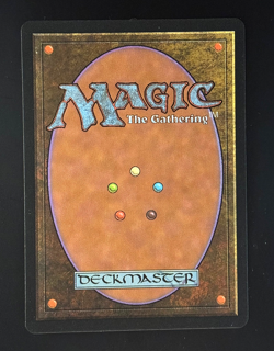 MTG - Volrath's Shapeshifter - NM+ Never Played - Stronghold - Rare Reserve List - Image 2