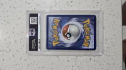 Pokemon Magikarp Scarlet & Violet - Paldea Evolved 203/193 - Image 2